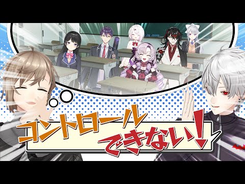 【空想座席表】にじさんじでクラス座席を妄想したら学級崩壊！？ ＃くろなん