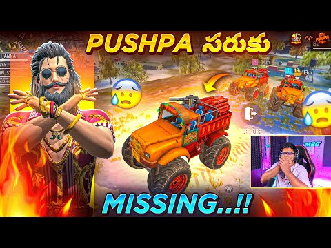 Pushpa Raj Syndicate Saruku Missing...!! 😨 - Free Fire Telugu - MBG ARMY