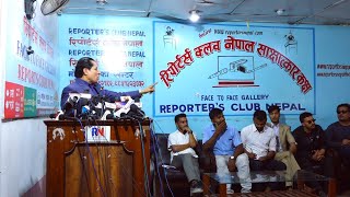जेनजि आन्दोलनका अगुवा केपि; खनाल ;बब्लु गुप्ता हेमराज थापा हरुको विशेष पत्रकार सम्मेलन ।