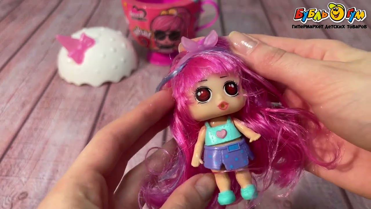 Игрушка-сюрприз Lanson Toys коллекционная Кукла в чашке с аксессуарами  - видео