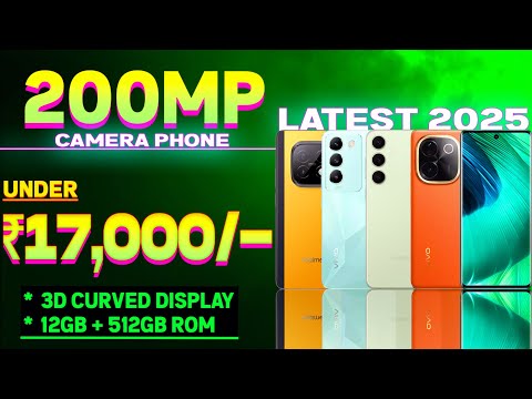 200MP OIS| Best & Allrounder Phone Under 17000 in 2025| Curved Display| Best Phone Under 17000