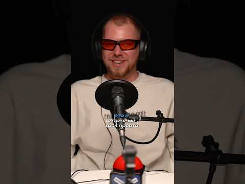 Русский рэп жив? #кентысквад