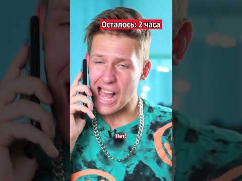 ❌Открыл велкую тайну