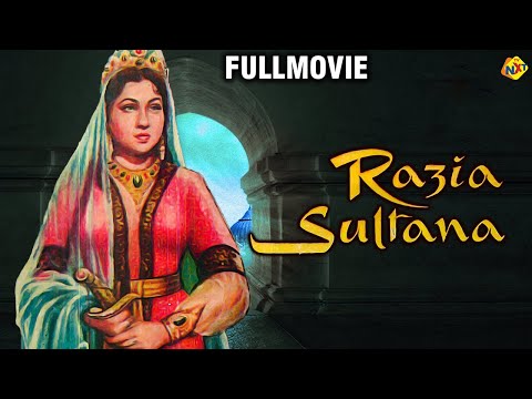 Razia Sultana - रजिया सुल्ताना (1961) Hindi Full Movie | Nirupa Roy | Bollywood Movies | TVNXT Hindi