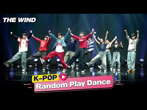 K-POP RANDOM PLAY DANCE 2024 with 더윈드(THE WIND) | 랜덤플레이댄스