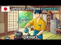 日本語の飲み物準備クイズ