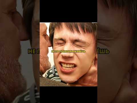 Вор в законе решил подмять под себя всю школу! 🤯