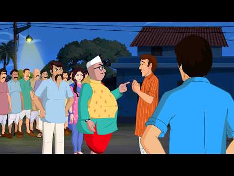MUKHIYA NE KIYA RASHAN CHORI | Hindi Kahani | Ssoftoons Hindi | Comedy Thriller Animated Story