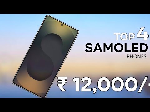 Top 3 best phone under 12000 in 2025 | SAMOLED  phone  under  12000