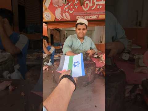 Free Palestine #shorts #trending #youtubeshorts #viralvideo #summerofshort