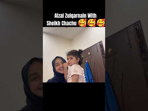 Get Together With Sheikh Family 🥰#kanwalzulqarnain