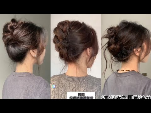 Super Easy & Cute Hairstyles Tutorials Korean Style for Girls+)