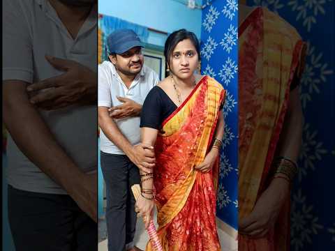 husband and wife relationship @rojukokakadha59 #trending #shorts wife and husband affection