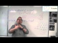 Binomial Expansion Coefficients
