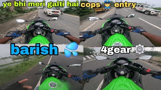 Police 🚔 aagya ll ninja 300 4th gear ⚙️ mehi 160+ jati hai ll barish aagya #viralvideo 
