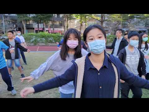 20201111校慶大會舞預演 - YouTube