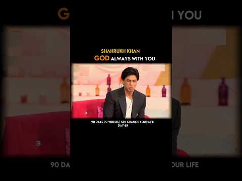 SRK About God 🫣 || #shahrukh #srkvisions #bollywood