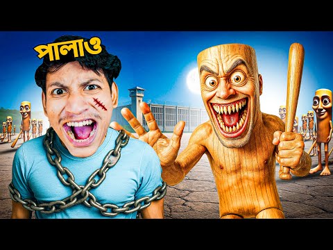 I Escaped Tung Tung Tung Sahur Prison