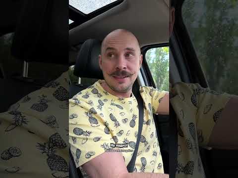 Сын развел отца на запрещенку😂 #shorts