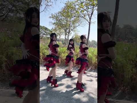 โทษทีนะรักกันได้ไหมChallengeGroupDanceVer.