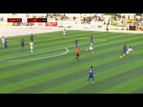Match complet Al-Hilal Al-Sahili - Ittihad Hadramaut