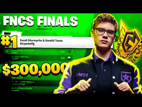 МЫ ВЫИГРАЛИ FNCS ($300,000) 🏆