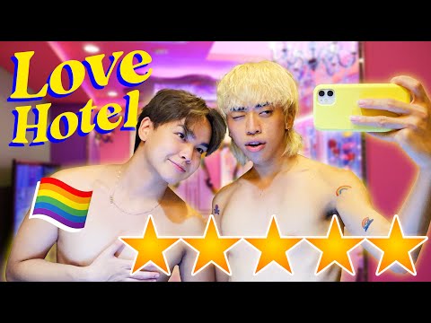 Going to the BEST RATED *LOVE HOTEL* in Japan! *GAY* | worldofxtra