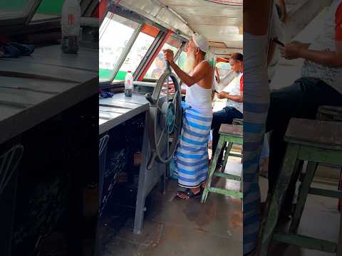 যেভাবে সারেং লঞ্চ চালায় দেখুন