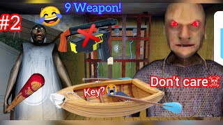 😎🔫🚫Granny fastest boat Escape 9 WEAPON! #granny #challange #granny2