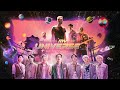 Understanding 'My Universe'