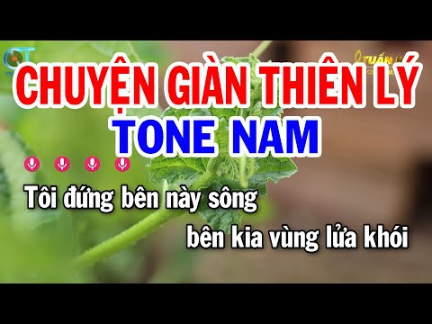 Karaoke Chuyện Giàn Thiên Lý Tone Nam ( Dm ) Nhạc Sống Beat Mới | Karaoke Tuấn Kiệt