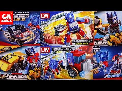 Lego Transformers Optimus Prime Collection Ep2 Unoffical Lego