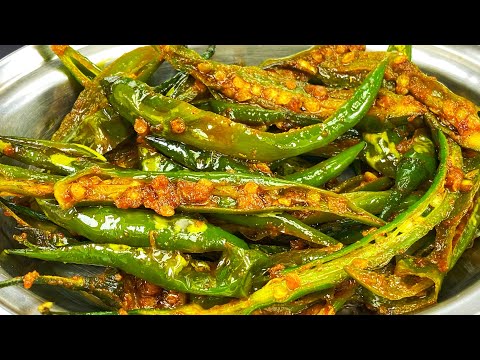 10 मिनट में यह चटपटी मसालेदार मिर्च फ्राई बनाये और खाने का स्वाद दुगना बढ़ाये | Green Chilly Fry