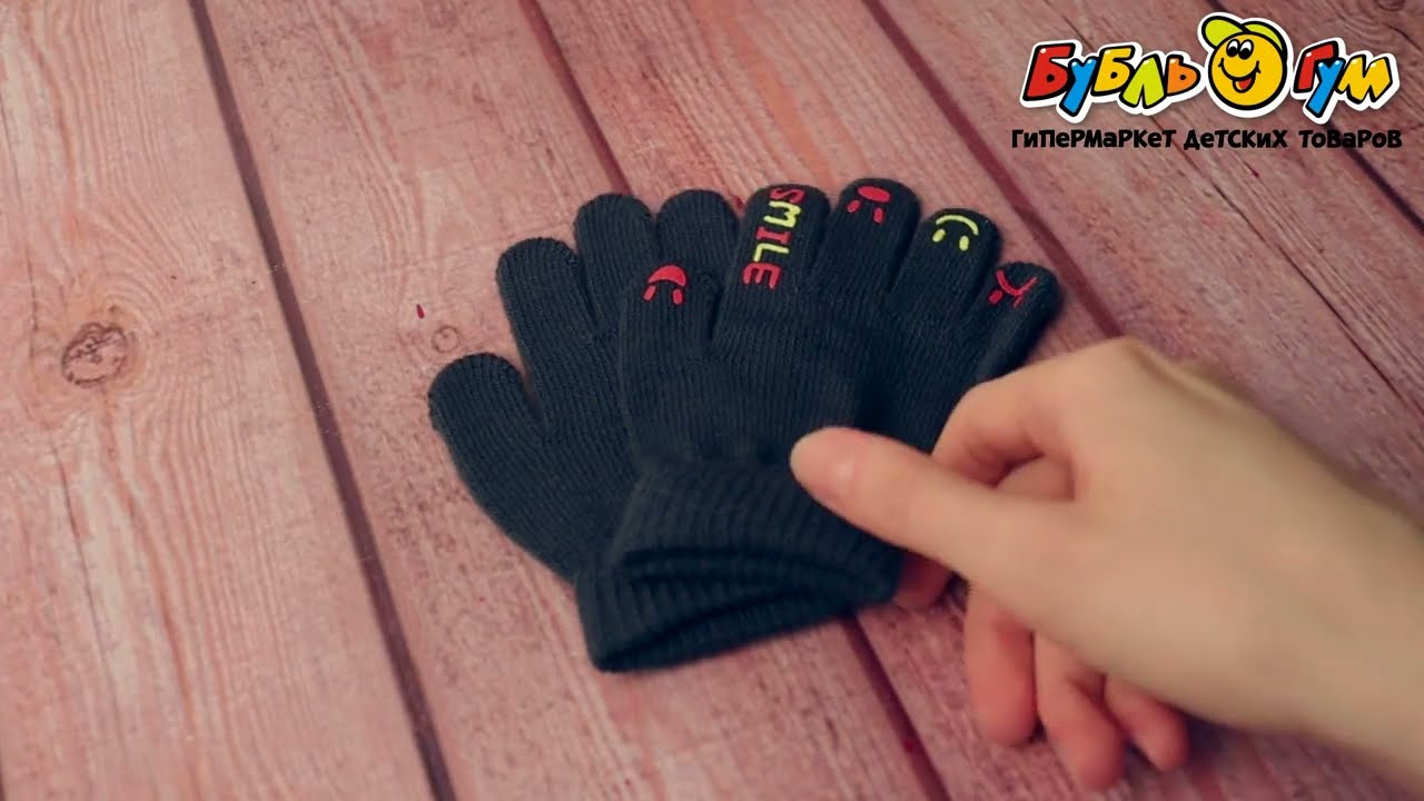 Перчатки Lanson Kids принт разноцветные смайлики синие - видео