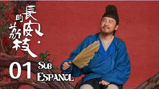 SUB ESPAÑOL EP1 【The Litchi Road】El Camino del Lichi