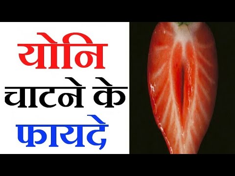 How to be healthy - Secret health tips for men - Health education - Home Remedies