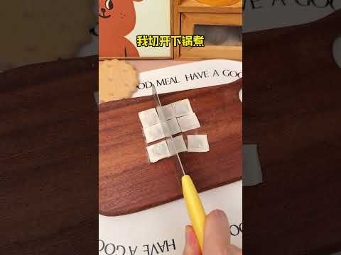 当邪修开始包馄饨......#馄饨 #包馄饨 #邪修美食 #在家做美食