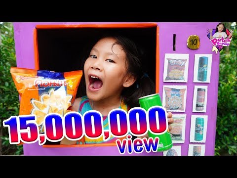 น้ำเพชร | ตู้กดขนมกล่องกระดาษ เจอนักเลงหาเรื่องขอกินฟรี‼️