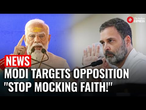 PM Modi Slams Opposition for Mocking Religious Traditions I Mahakumbh I Congress