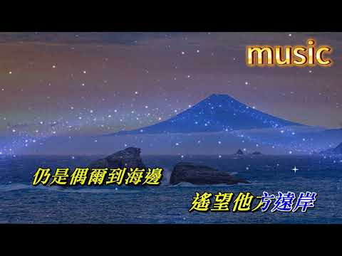 幸福宣言 張學友KTV 伴奏 no vocal 無人聲 music 純音樂 karaoke 卡拉OK 伴唱幸福宣言 張學友