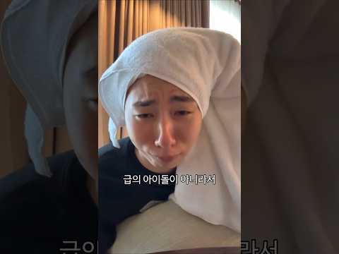 악마의 재능 #승헌쓰