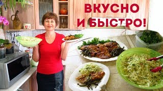 видео