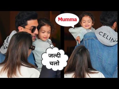 Ranbir Kapoor & Alia returned from their London vacation, lovely family moments with daughter Raha
