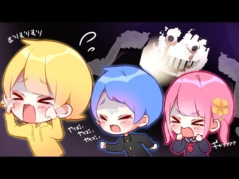 【フォートナイト】弟子と妹子をホラーマップに連れて行ったら幽霊に食われてしまいました。【ホラー】