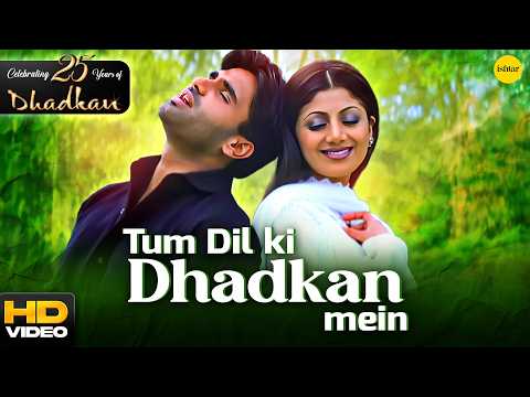 Tum Dil Ki Dhadkan Mein - HD VIDEO | Suniel Shetty & Shilpa Shetty | Dhadkan | Hindi Romantic Songs