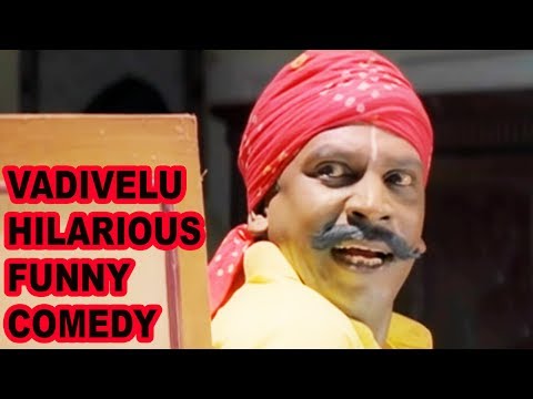 Vadivelu Best Comedy Hit Collection | Cinema Junction | Latest 2017 Full HD