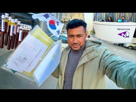 Medical Test for South Korea