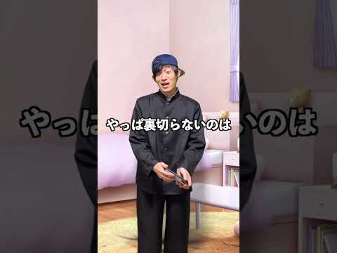 Fランの母親or高学歴まま【感動のラスト/ほっこり】
