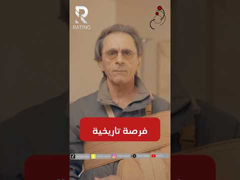 فرصة تاريخية #اكسبلور #امريكا #مصر #ترامب #السيسي #الوطن_العربي #سلام