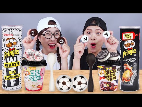 黒い食べ物 VS 白い食べ物チャレンジドナ